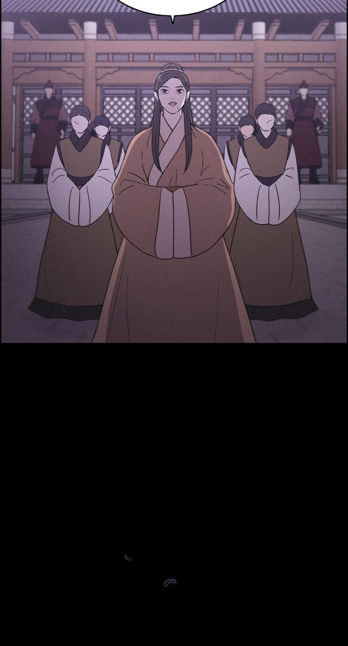 Read Love Song for Illusion EN Manga Online