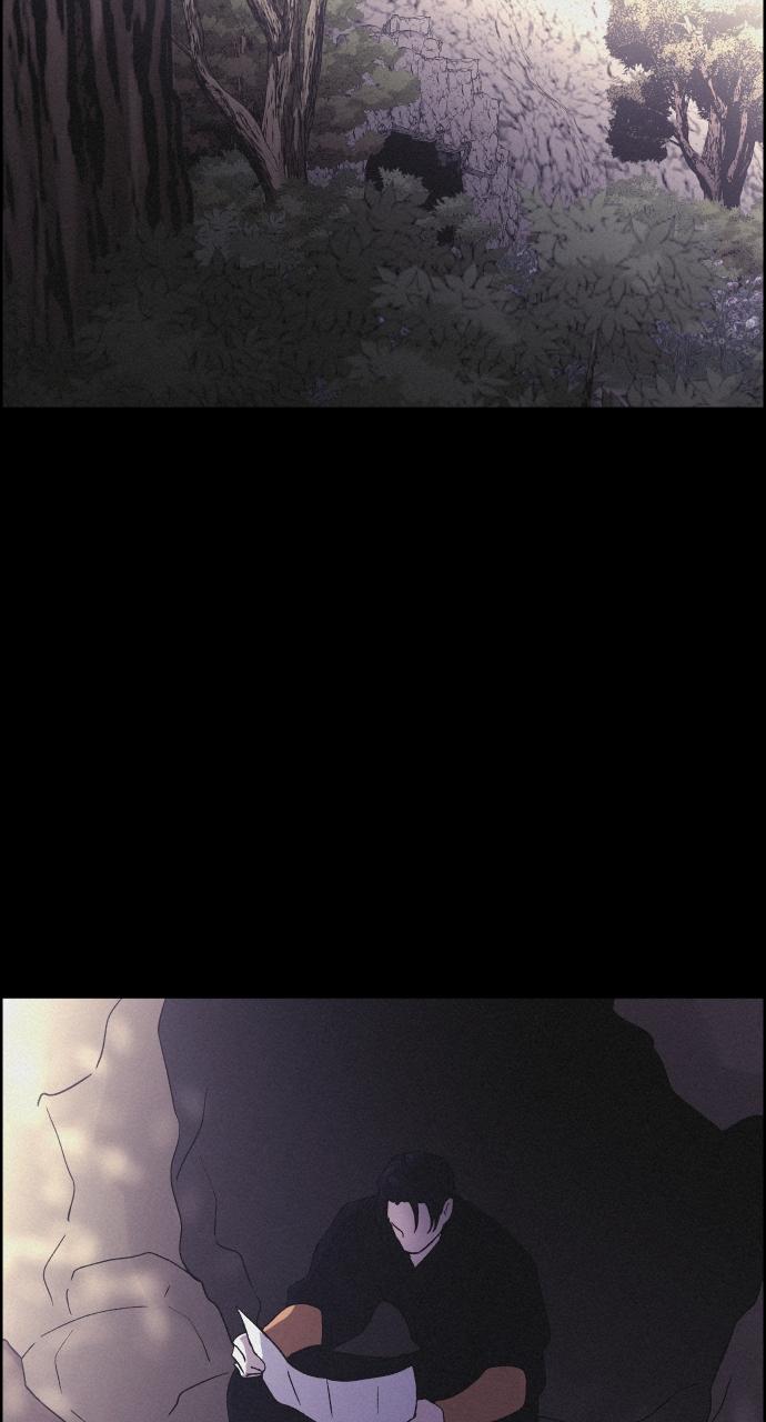 Read Love Song for Illusion EN Manga Online