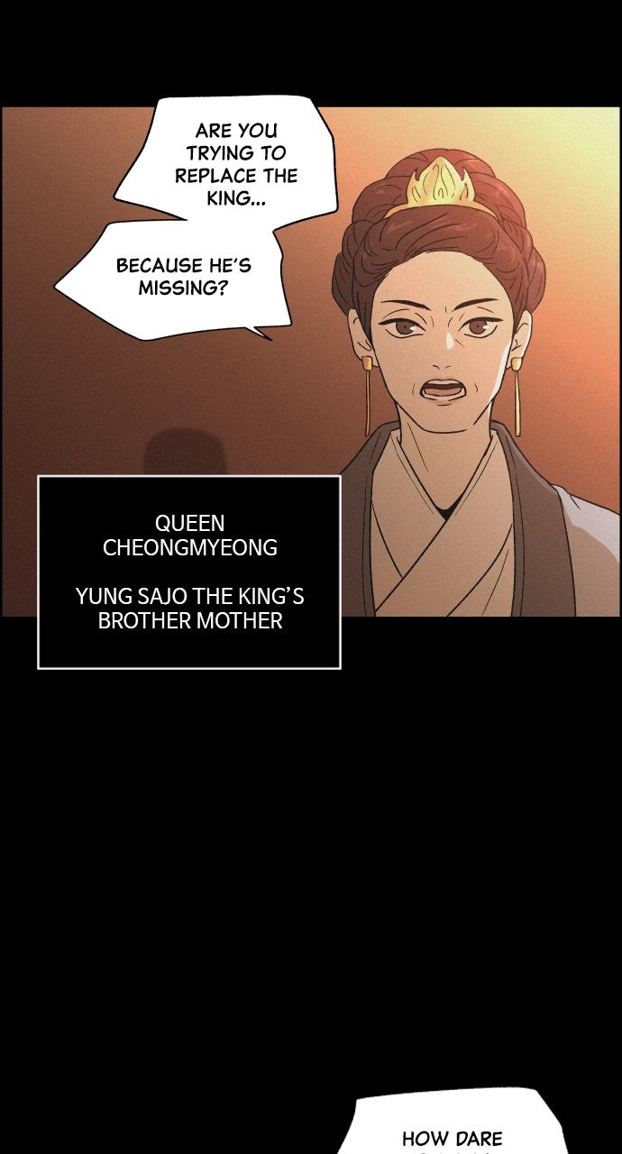 Read Love Song for Illusion EN Manga Online