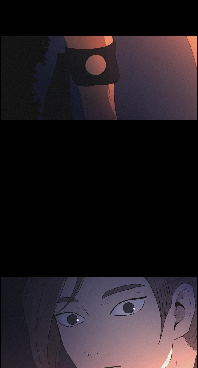 Read Love Song for Illusion EN Manga Online