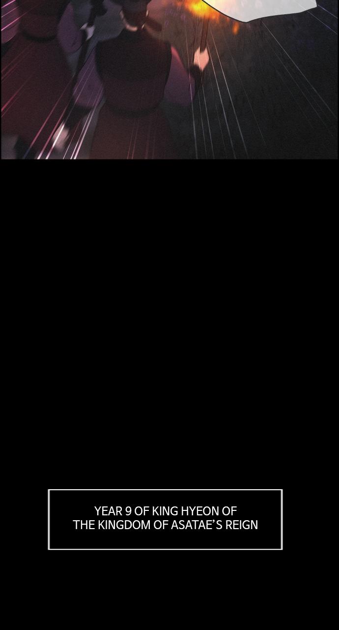 Read Love Song for Illusion EN Manga Online