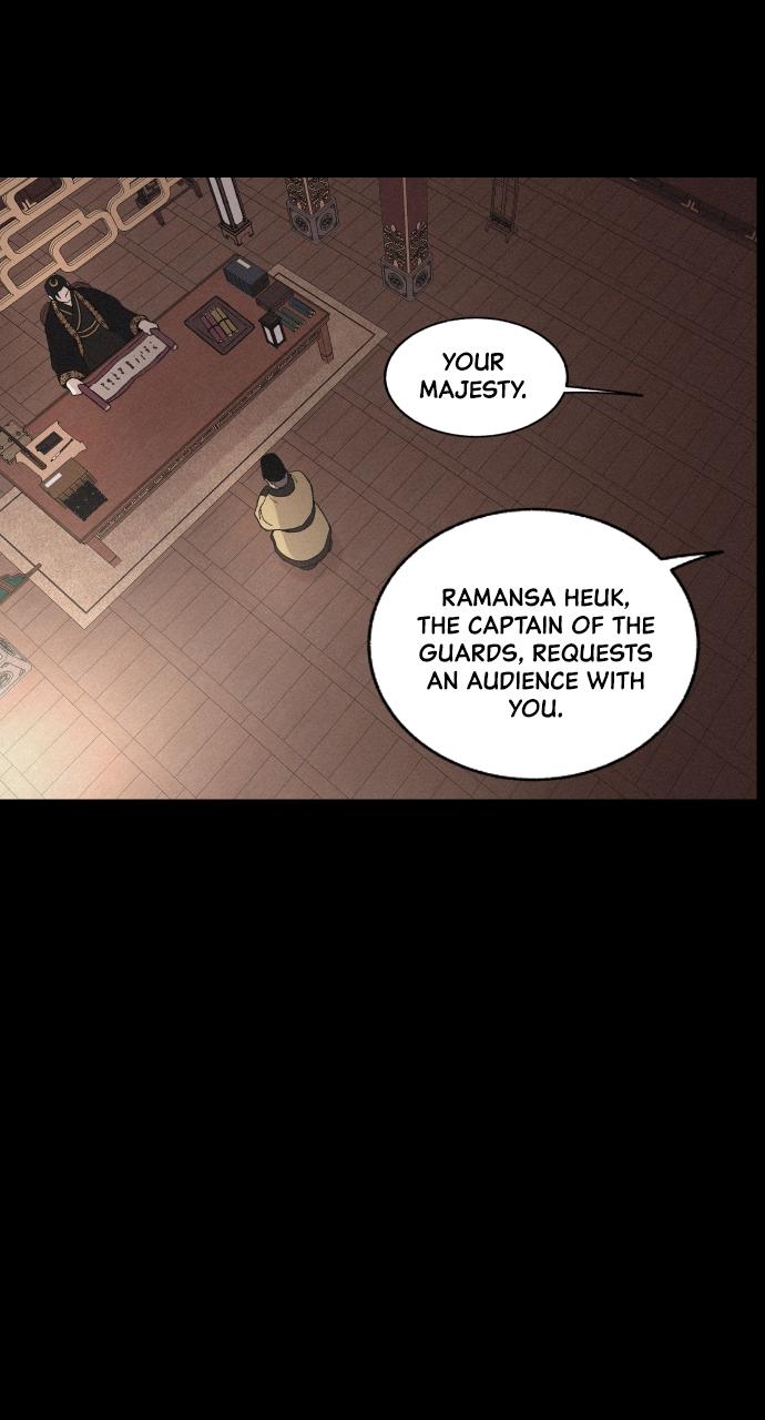 Read Love Song for Illusion EN Manga Online