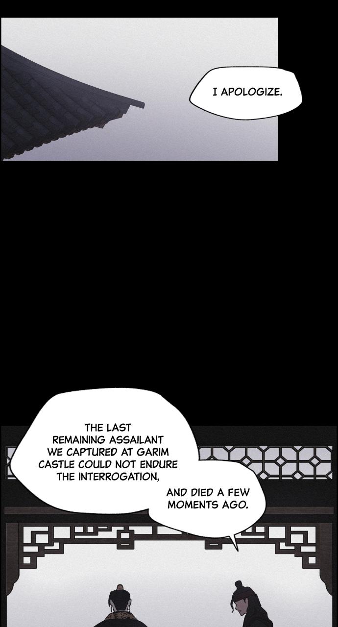 Read Love Song for Illusion EN Manga Online