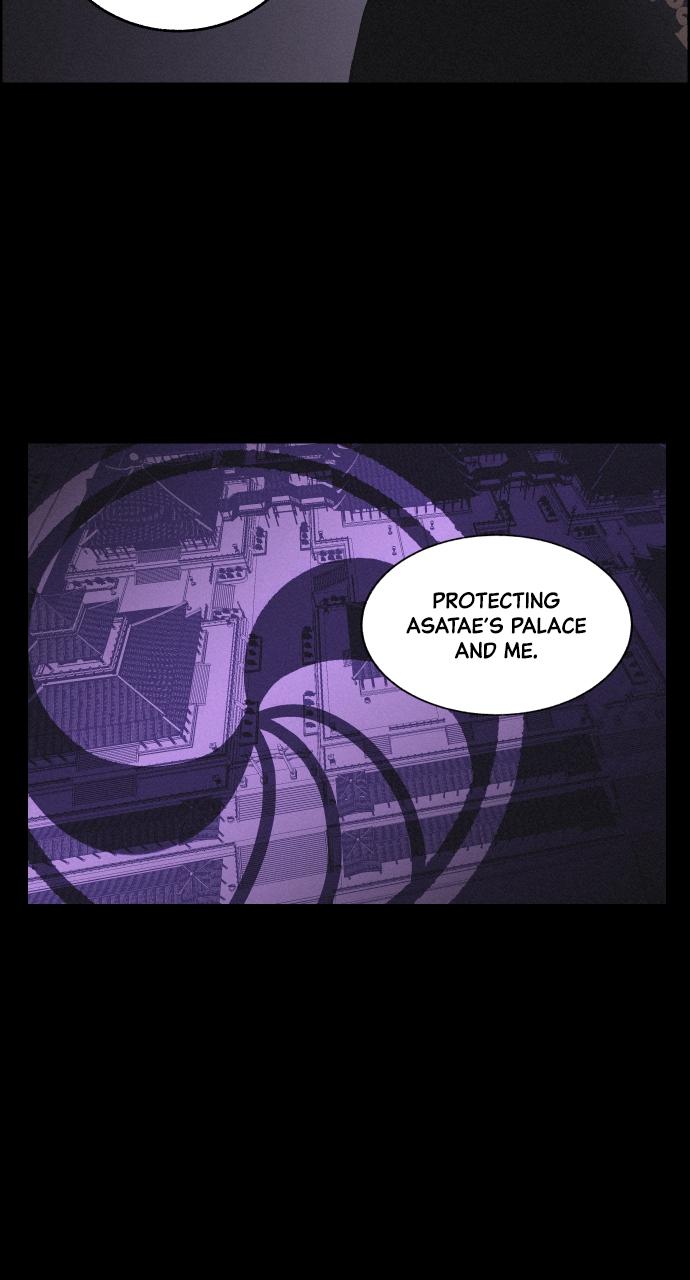 Read Love Song for Illusion EN Manga Online