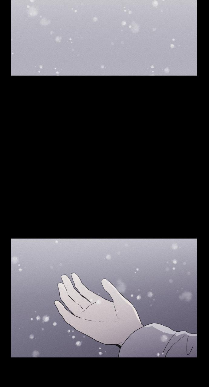 Read Love Song for Illusion EN Manga Online