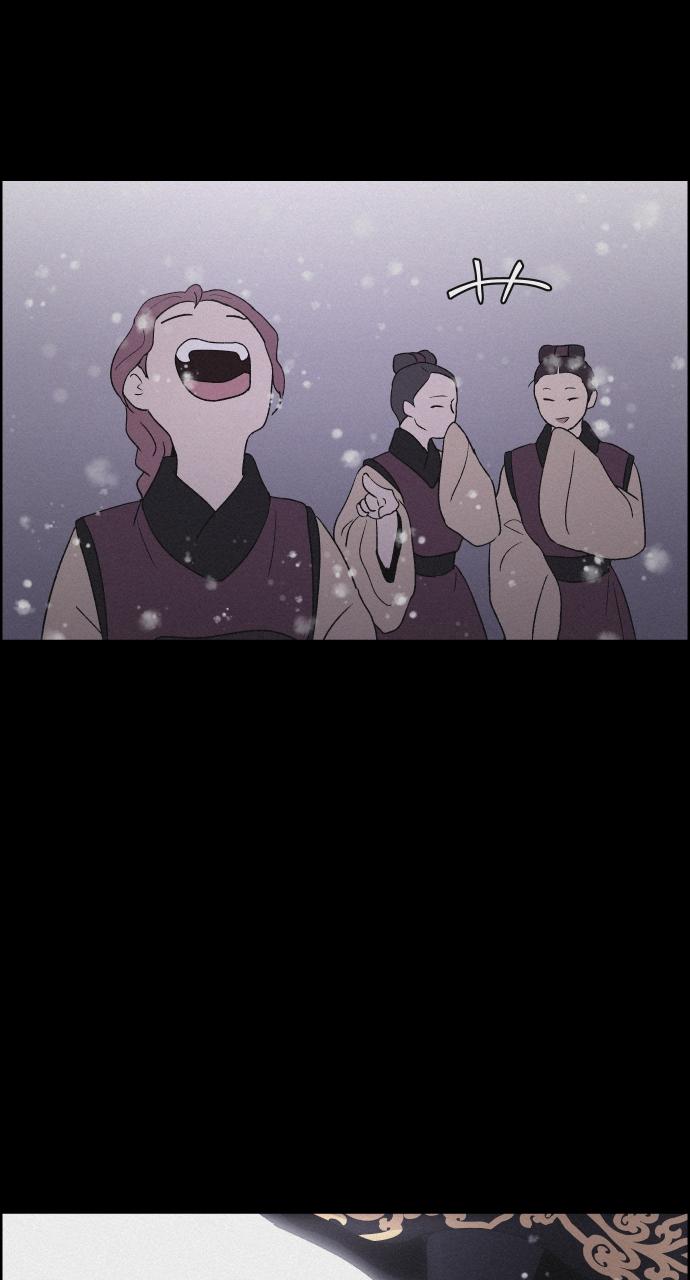 Read Love Song for Illusion EN Manga Online