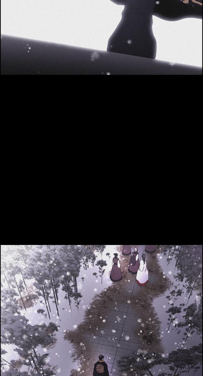 Read Love Song for Illusion EN Manga Online