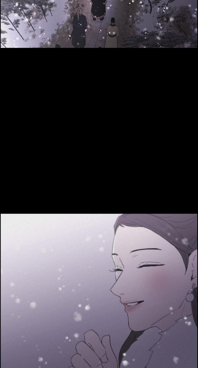 Read Love Song for Illusion EN Manga Online