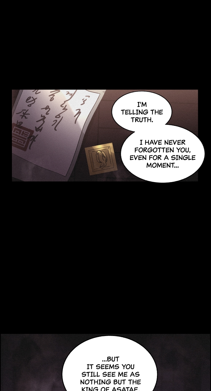 Read Love Song for Illusion EN Manga Online