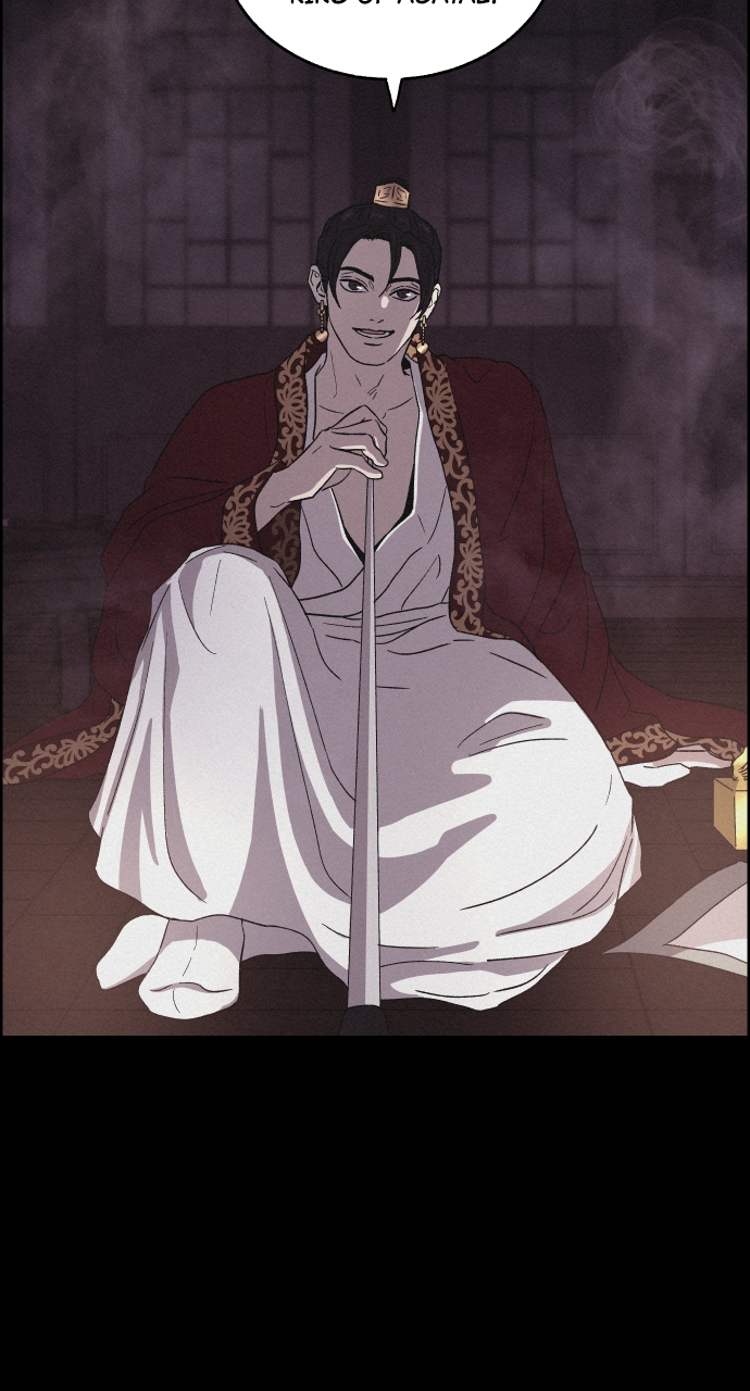 Read Love Song for Illusion EN Manga Online