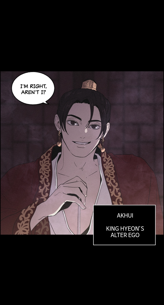 Read Love Song for Illusion EN Manga Online