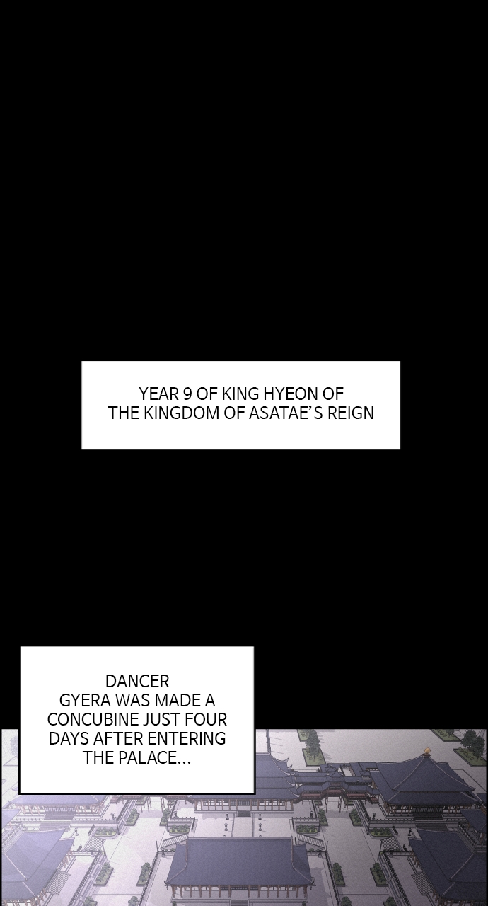 Read Love Song for Illusion EN Manga Online