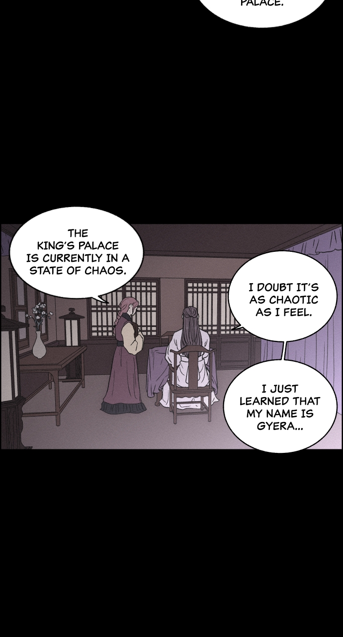 Read Love Song for Illusion EN Manga Online