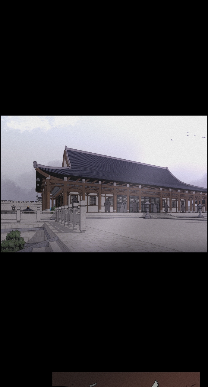 Read Love Song for Illusion EN Manga Online