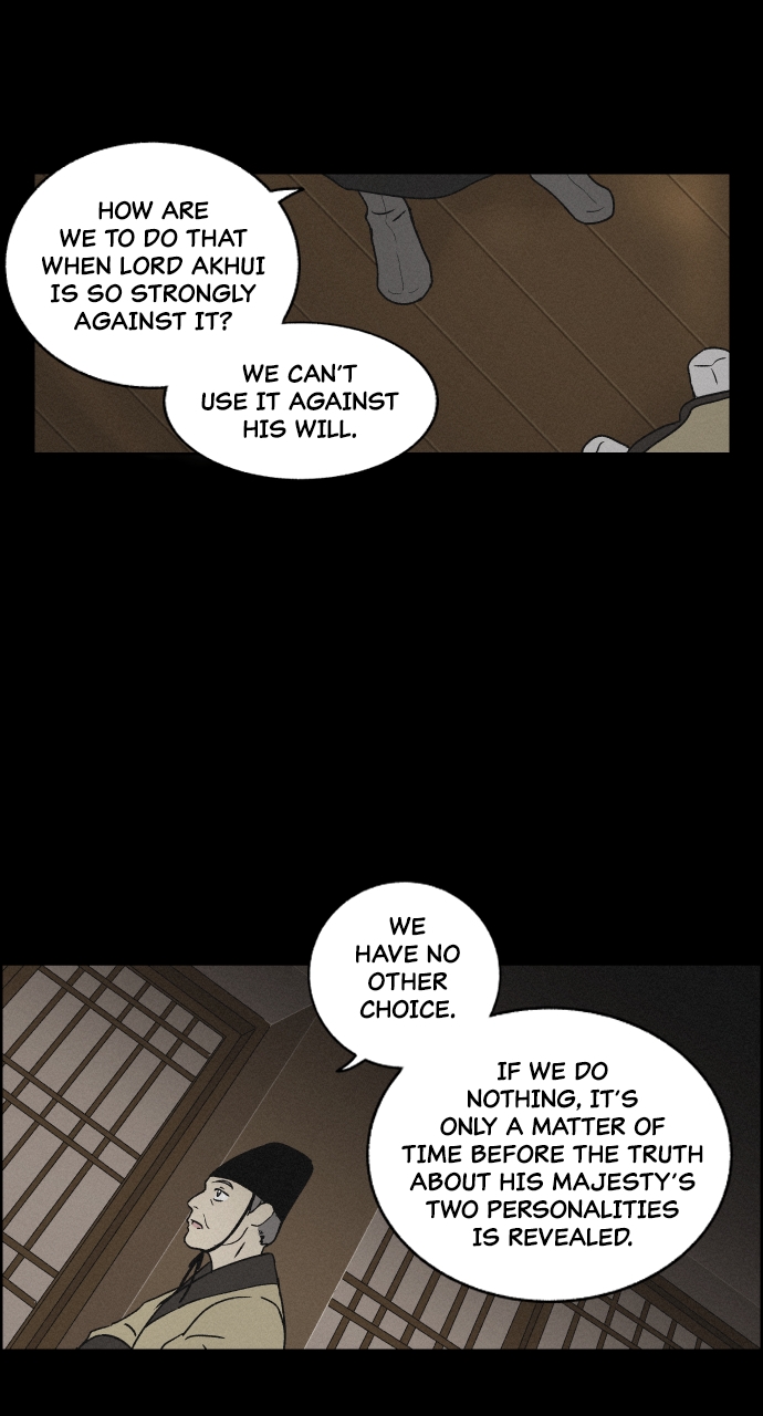 Read Love Song for Illusion EN Manga Online