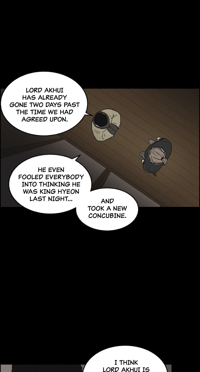 Read Love Song for Illusion EN Manga Online