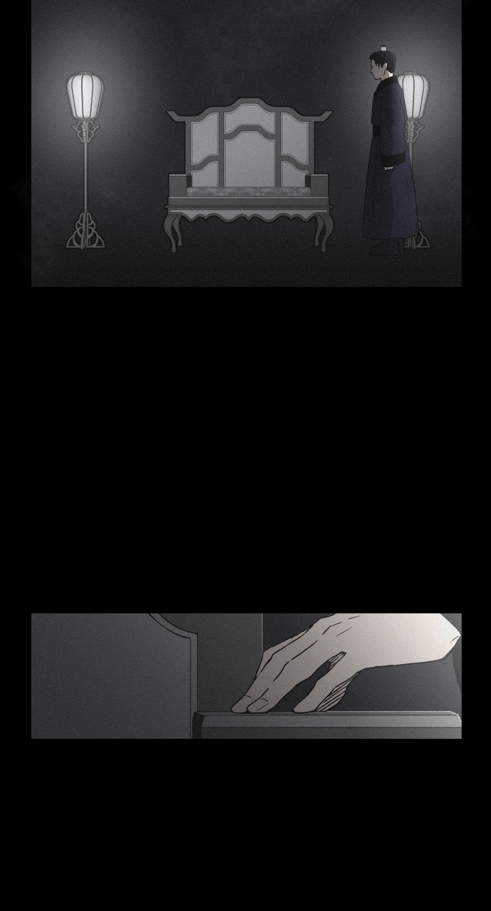 Read Love Song for Illusion EN Manga Online