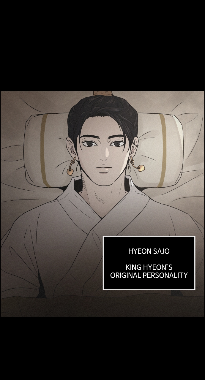 Read Love Song for Illusion EN Manga Online