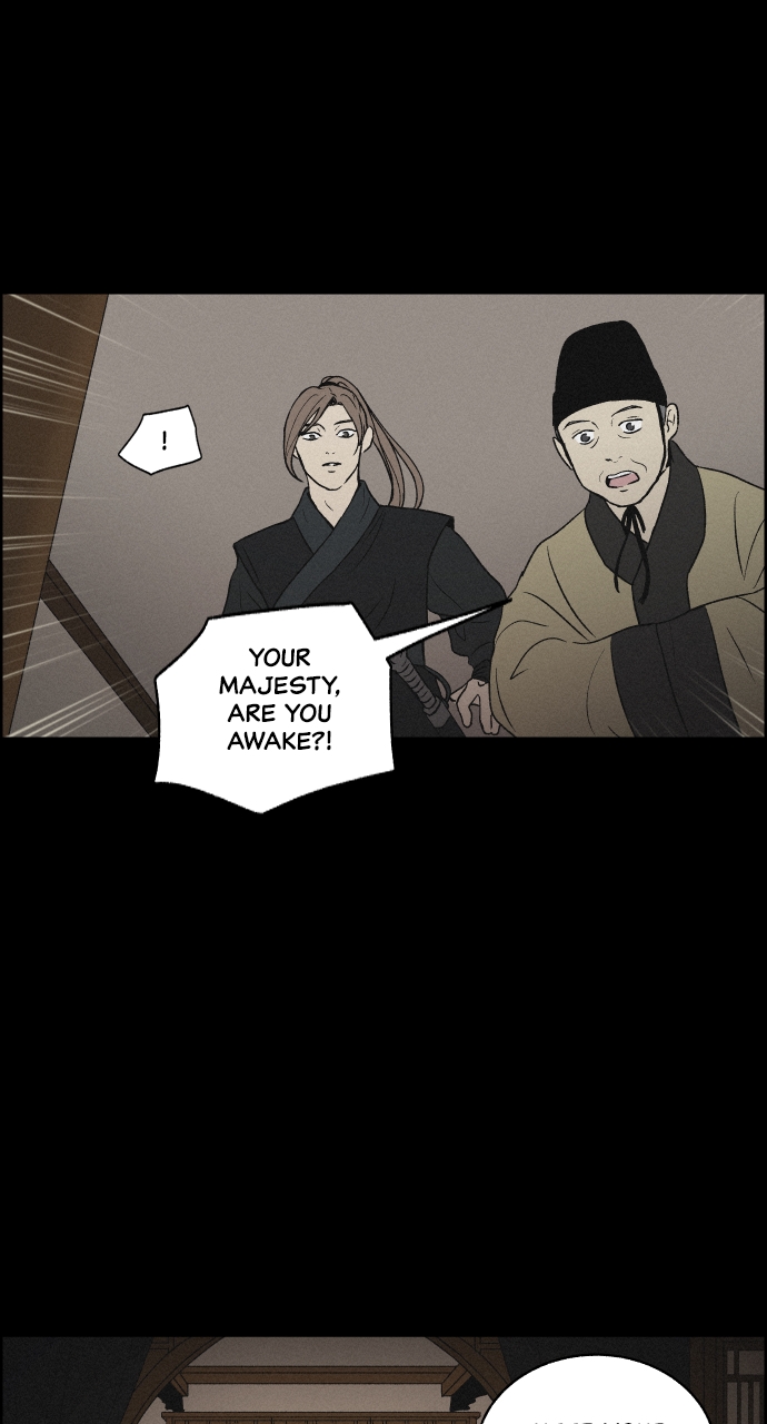 Read Love Song for Illusion EN Manga Online