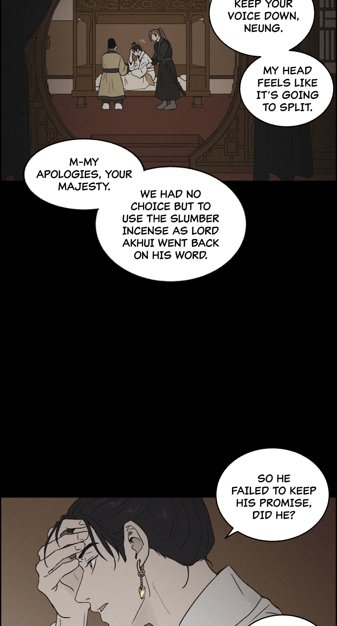 Read Love Song for Illusion EN Manga Online