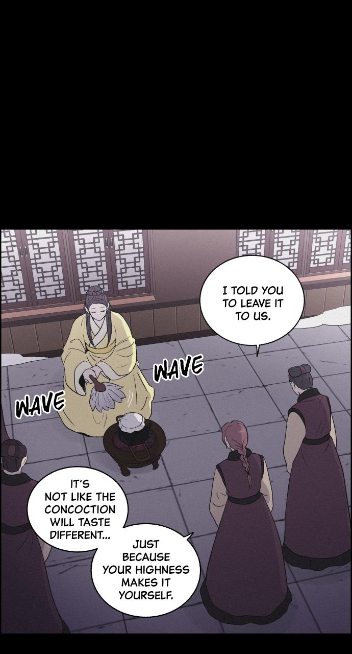 Read Love Song for Illusion EN Manga Online