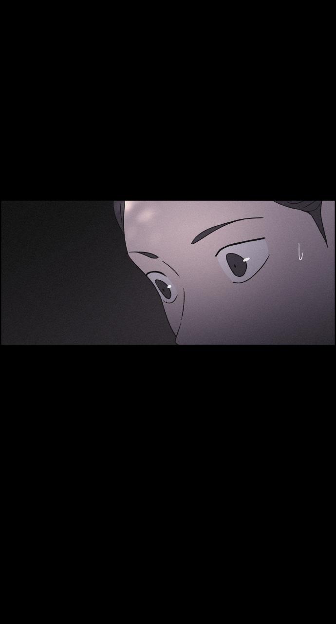 Read Love Song for Illusion EN Manga Online