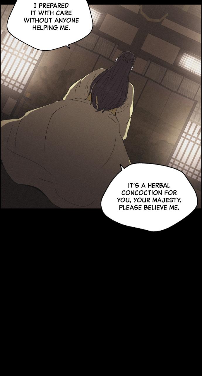 Read Love Song for Illusion EN Manga Online