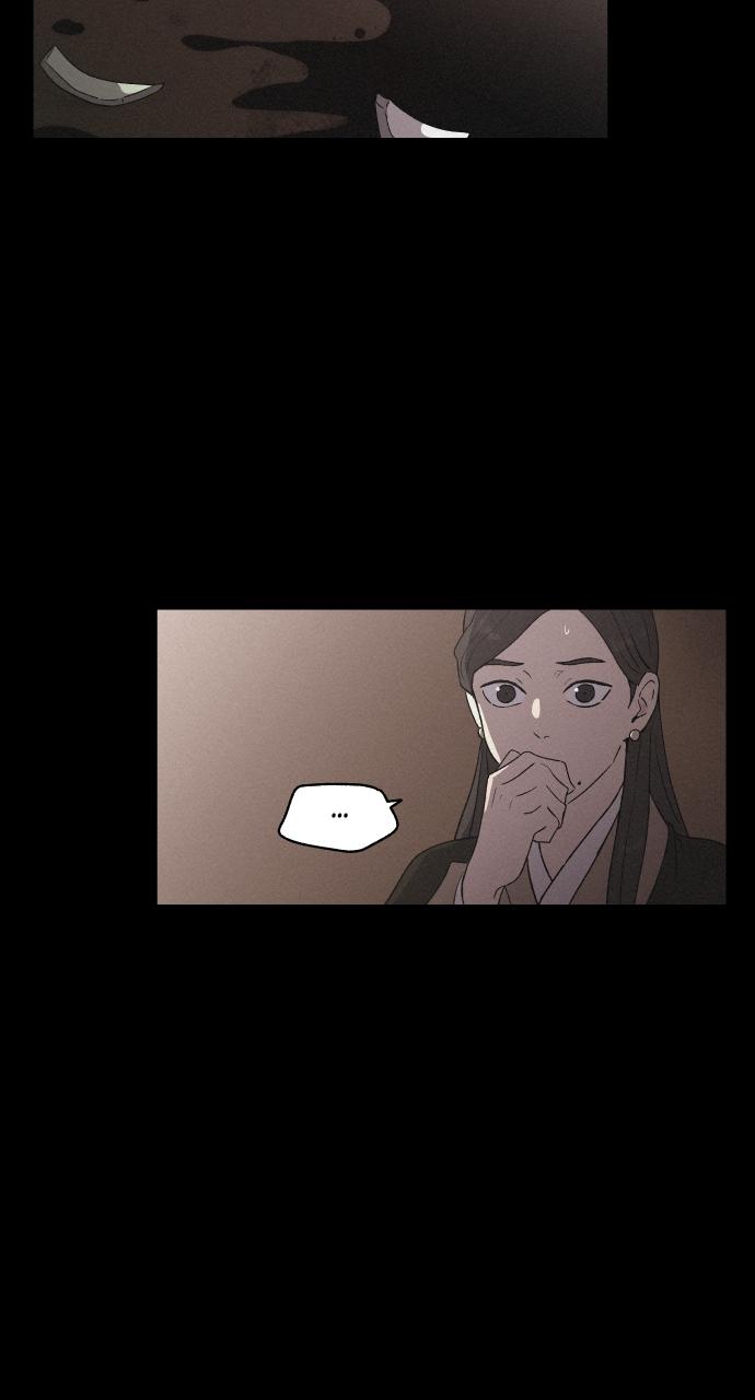 Read Love Song for Illusion EN Manga Online