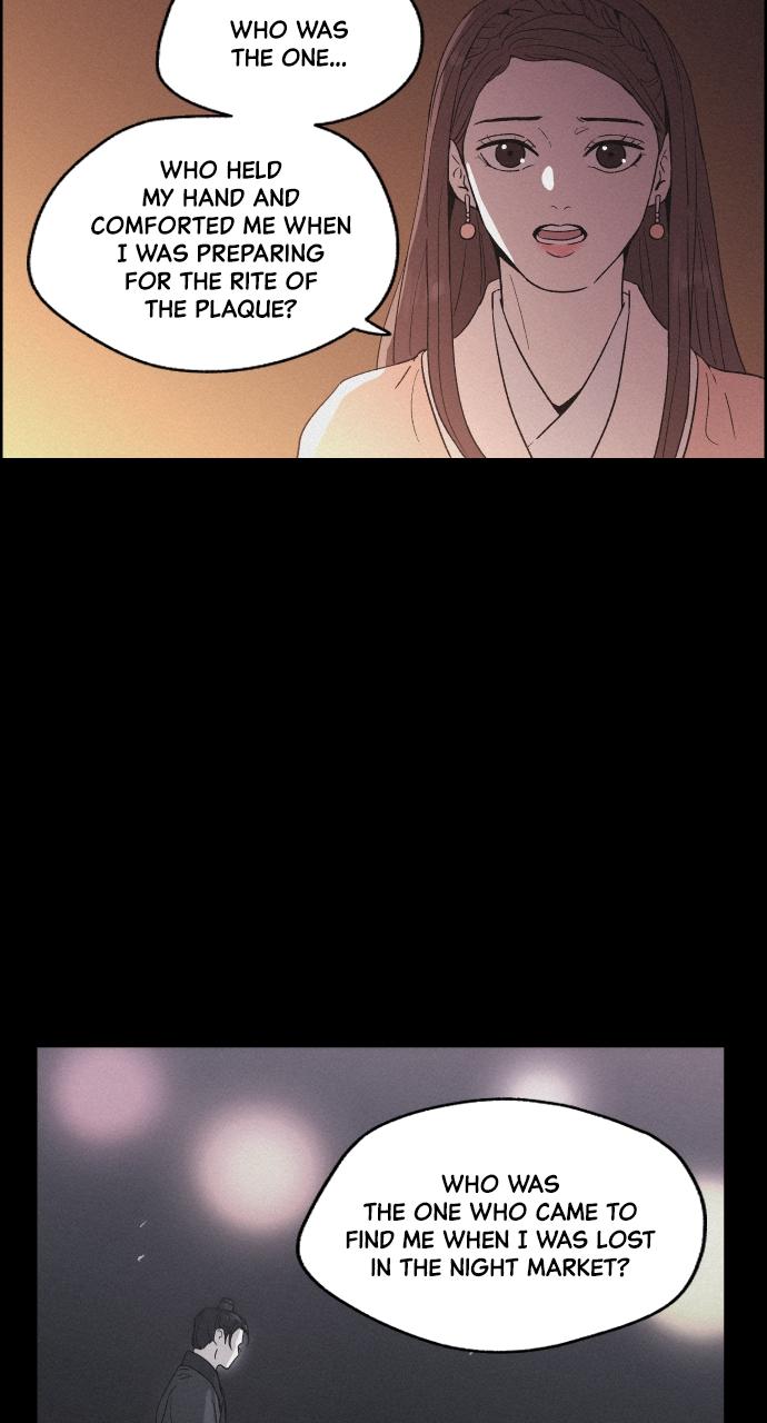 Read Love Song for Illusion EN Manga Online