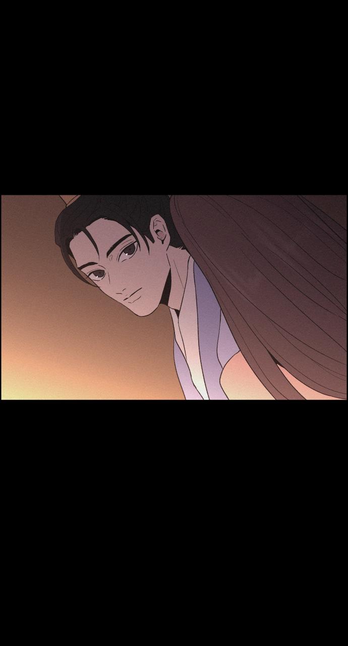 Read Love Song for Illusion EN Manga Online