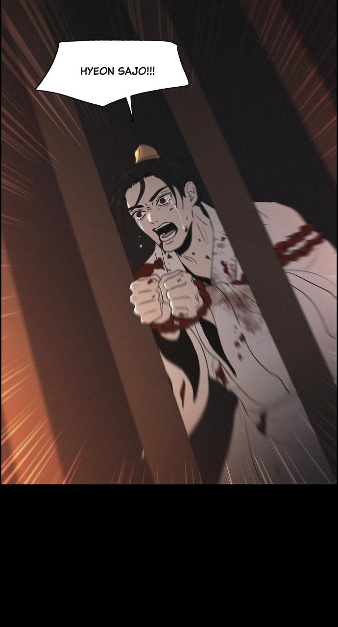 Read Love Song for Illusion EN Manga Online