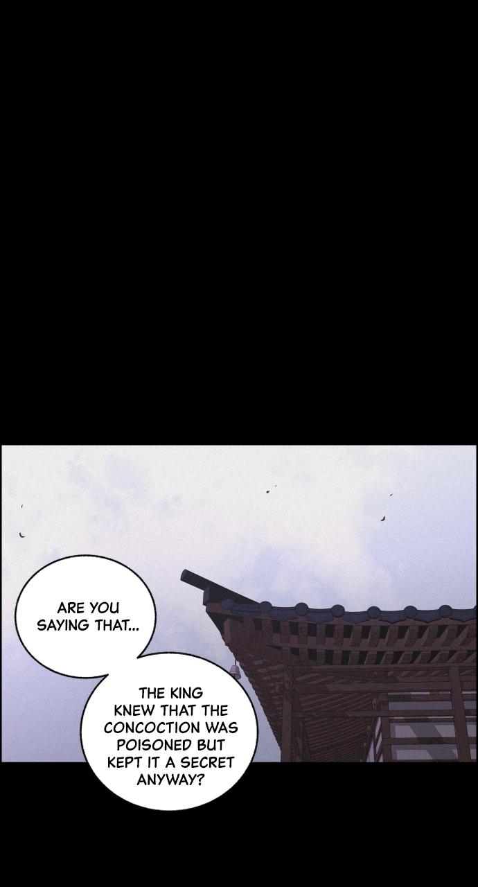 Read Love Song for Illusion EN Manga Online