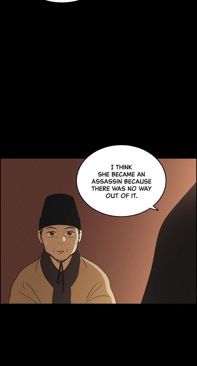 Read Love Song for Illusion EN Manga Online