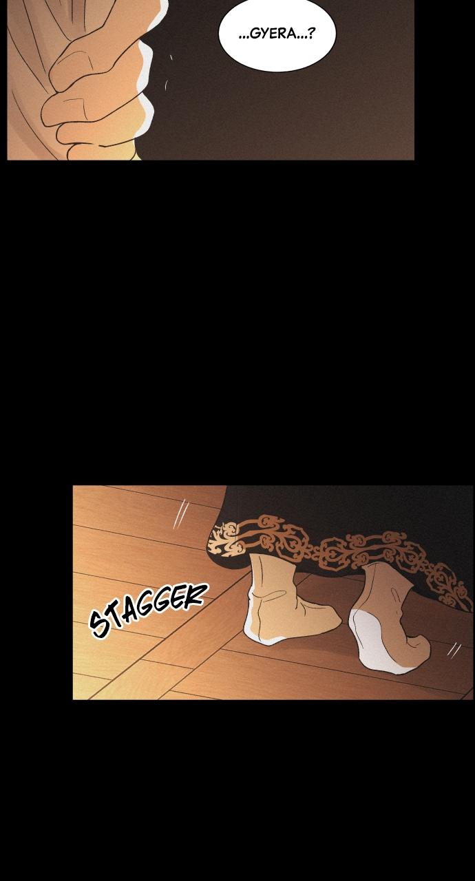 Read Love Song for Illusion EN Manga Online