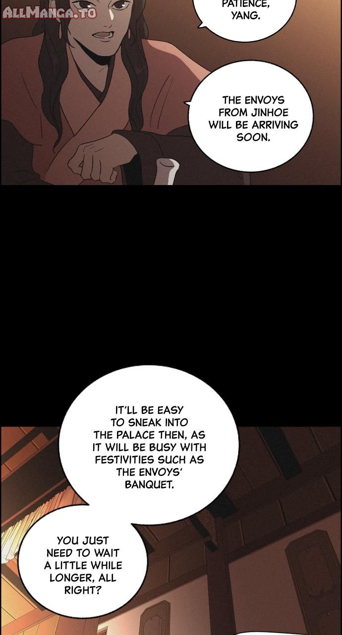 Read Love Song for Illusion EN Manga Online