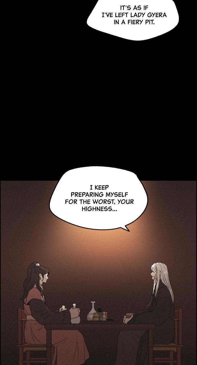 Read Love Song for Illusion EN Manga Online