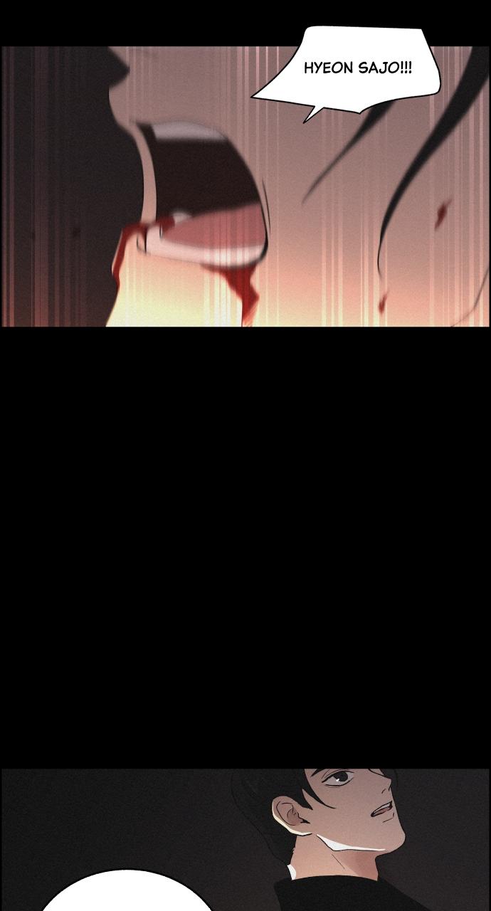 Read Love Song for Illusion EN Manga Online