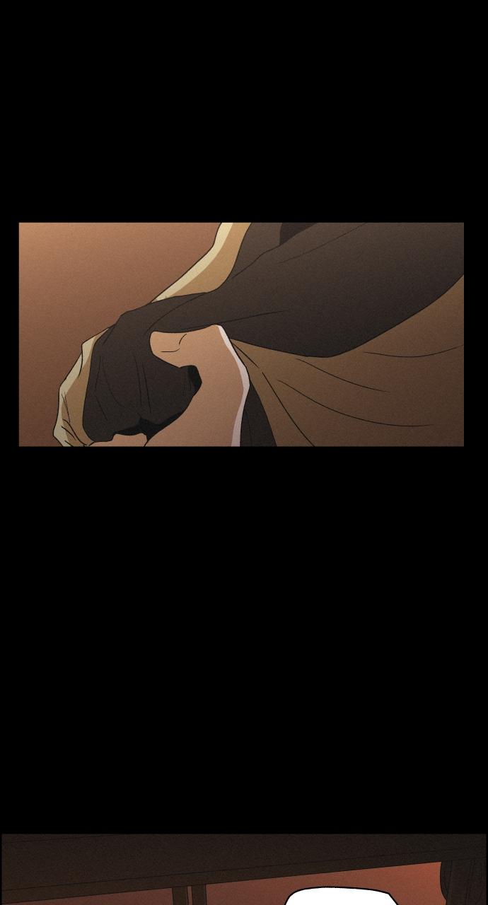 Read Love Song for Illusion EN Manga Online