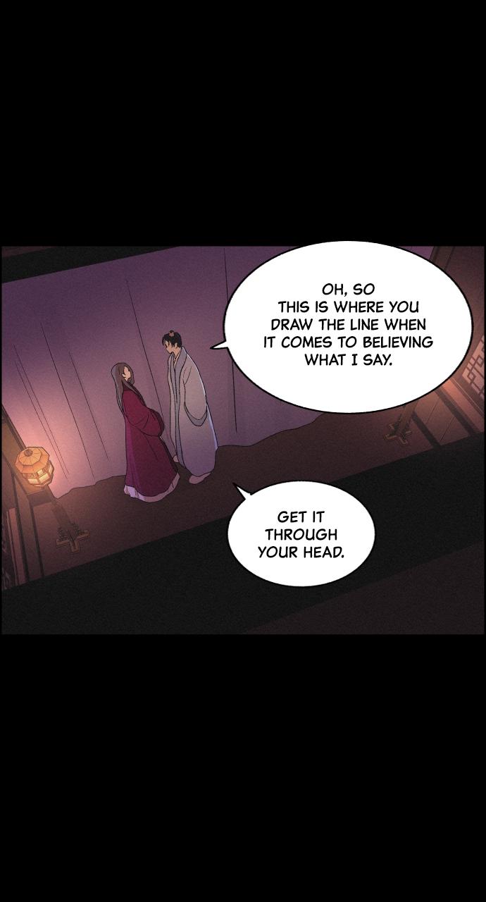 Read Love Song for Illusion EN Manga Online