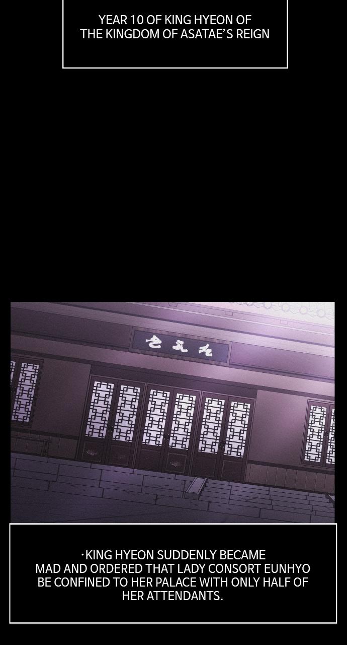 Read Love Song for Illusion EN Manga Online