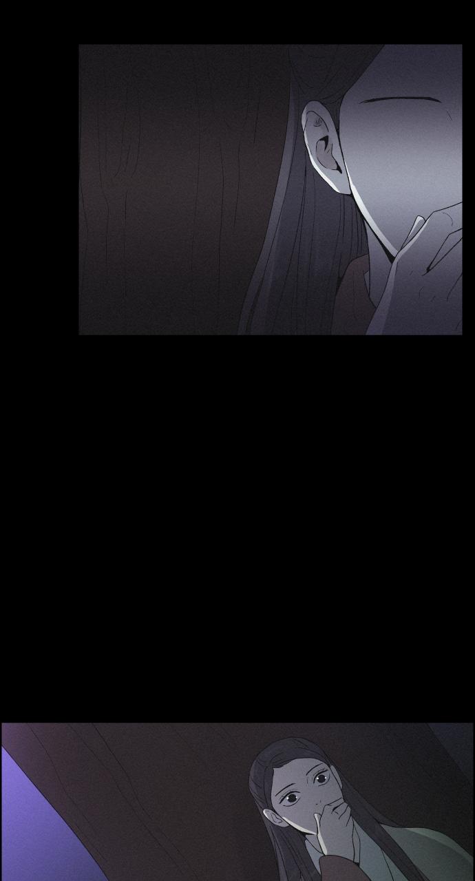 Read Love Song for Illusion EN Manga Online