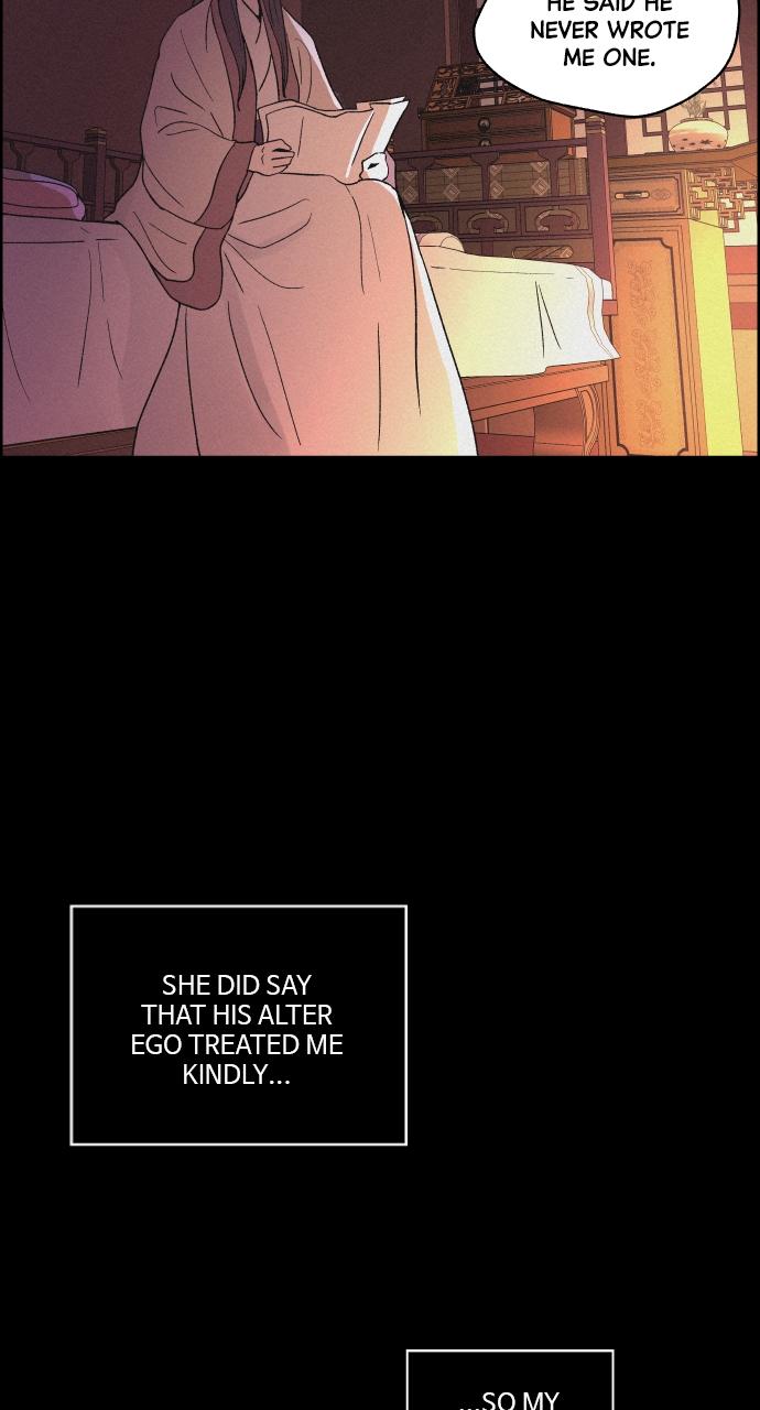 Read Love Song for Illusion EN Manga Online