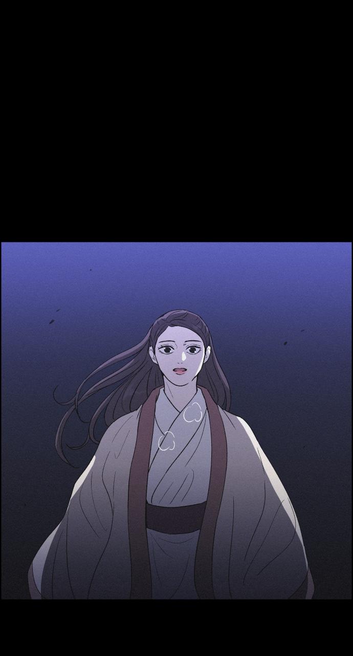 Read Love Song for Illusion EN Manga Online