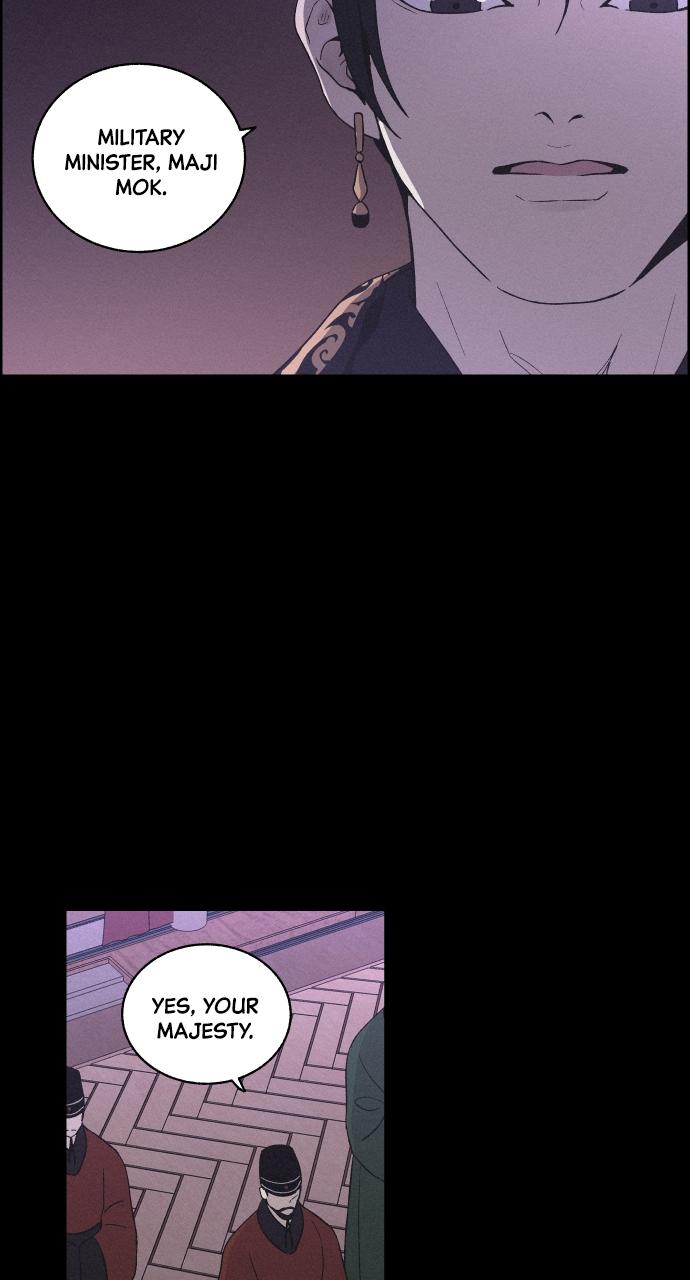 Read Love Song for Illusion EN Manga Online