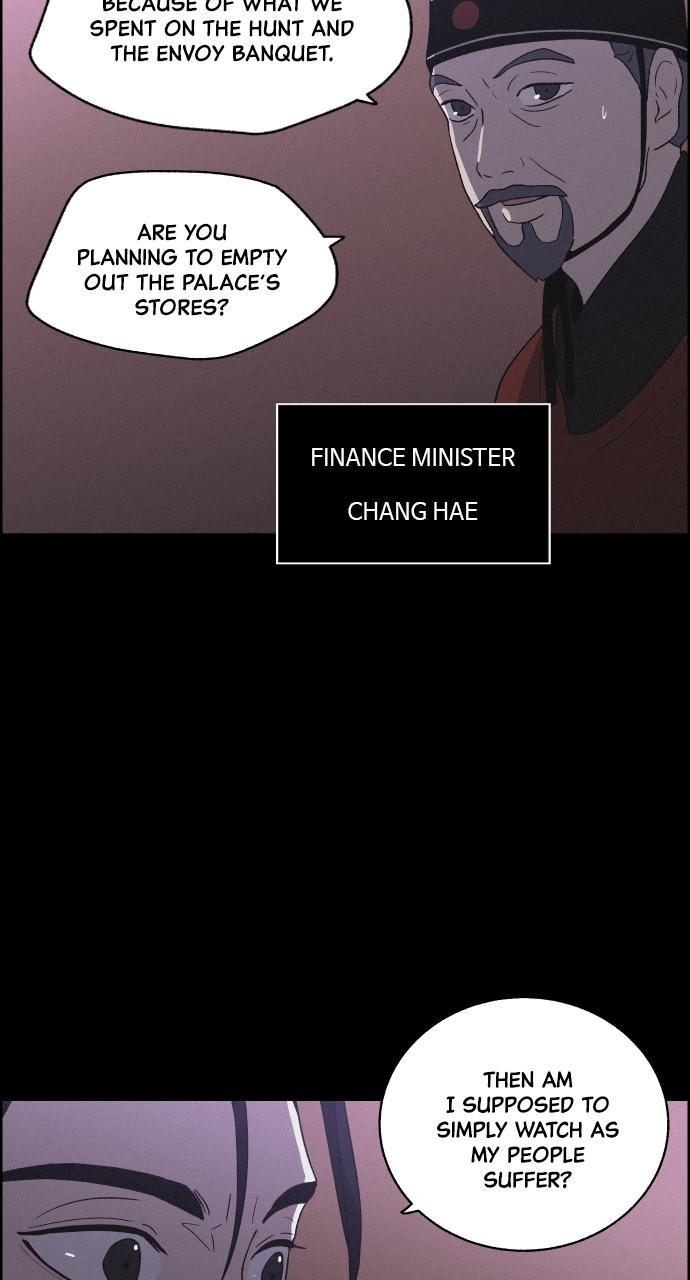 Read Love Song for Illusion EN Manga Online