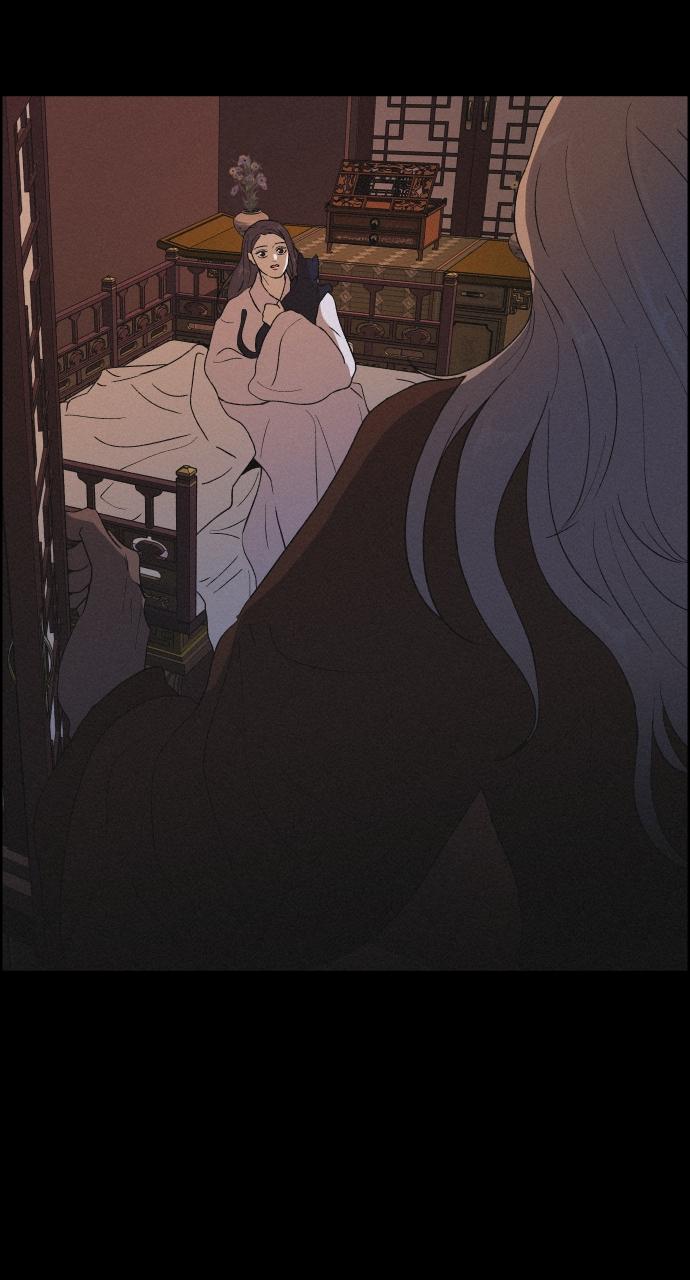 Read Love Song for Illusion EN Manga Online