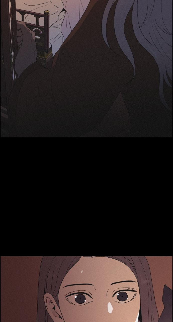 Read Love Song for Illusion EN Manga Online