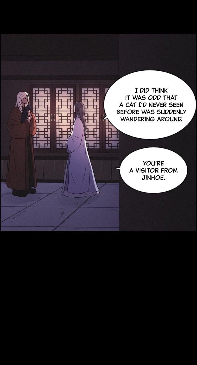 Read Love Song for Illusion EN Manga Online