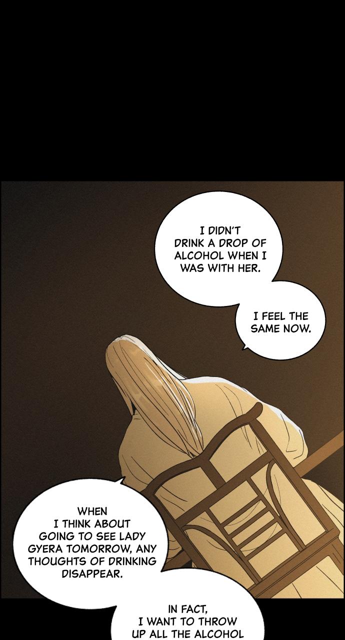 Read Love Song for Illusion EN Manga Online