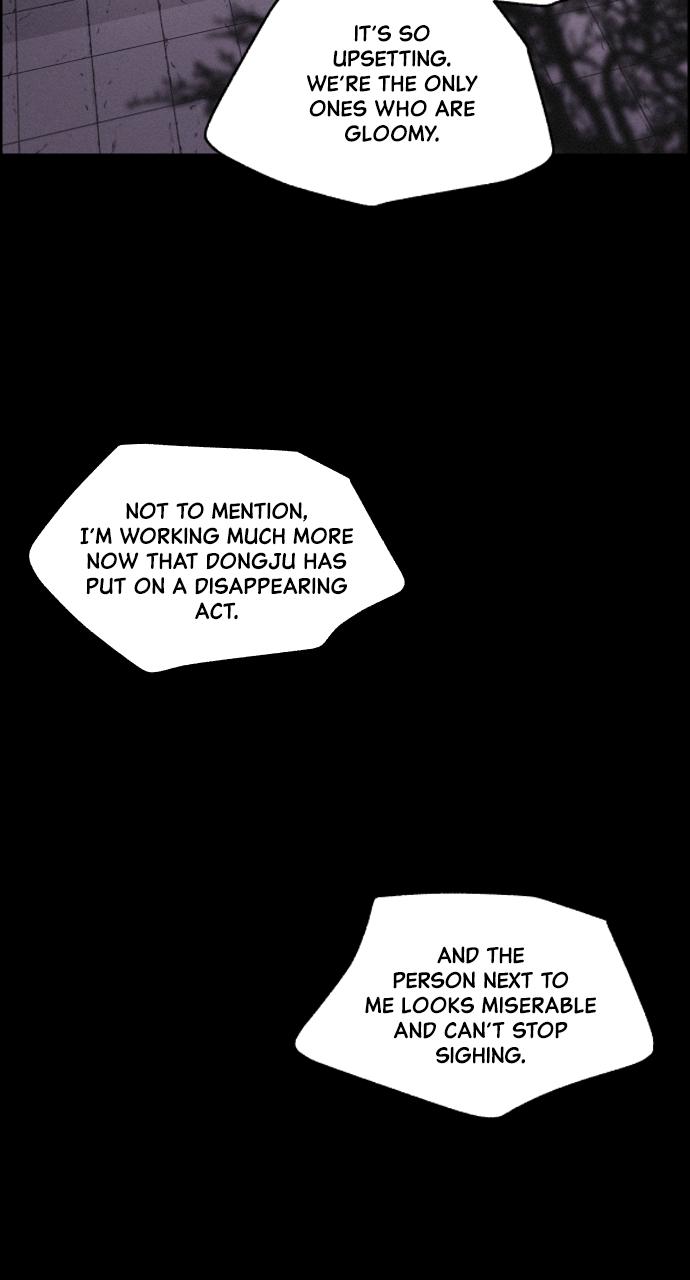 Read Love Song for Illusion EN Manga Online